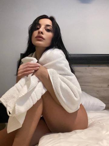 Розалия